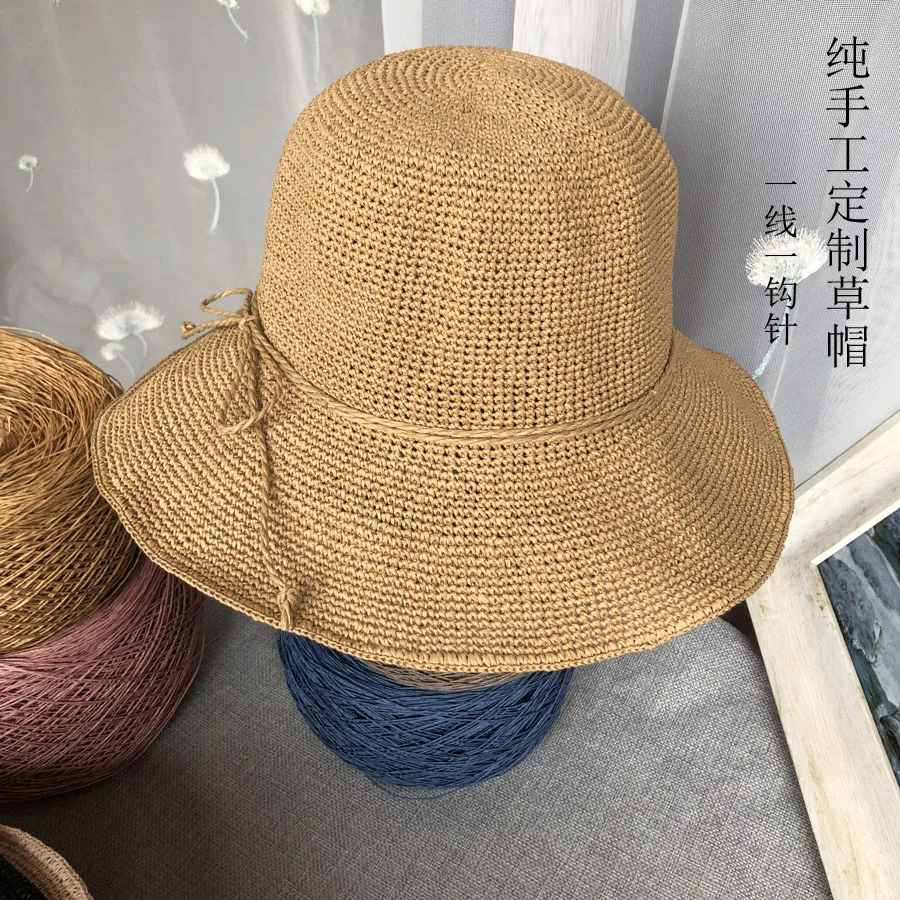 250g Thin Raffia Yarn Paper Gr - Crochet Bag Raffia review and price