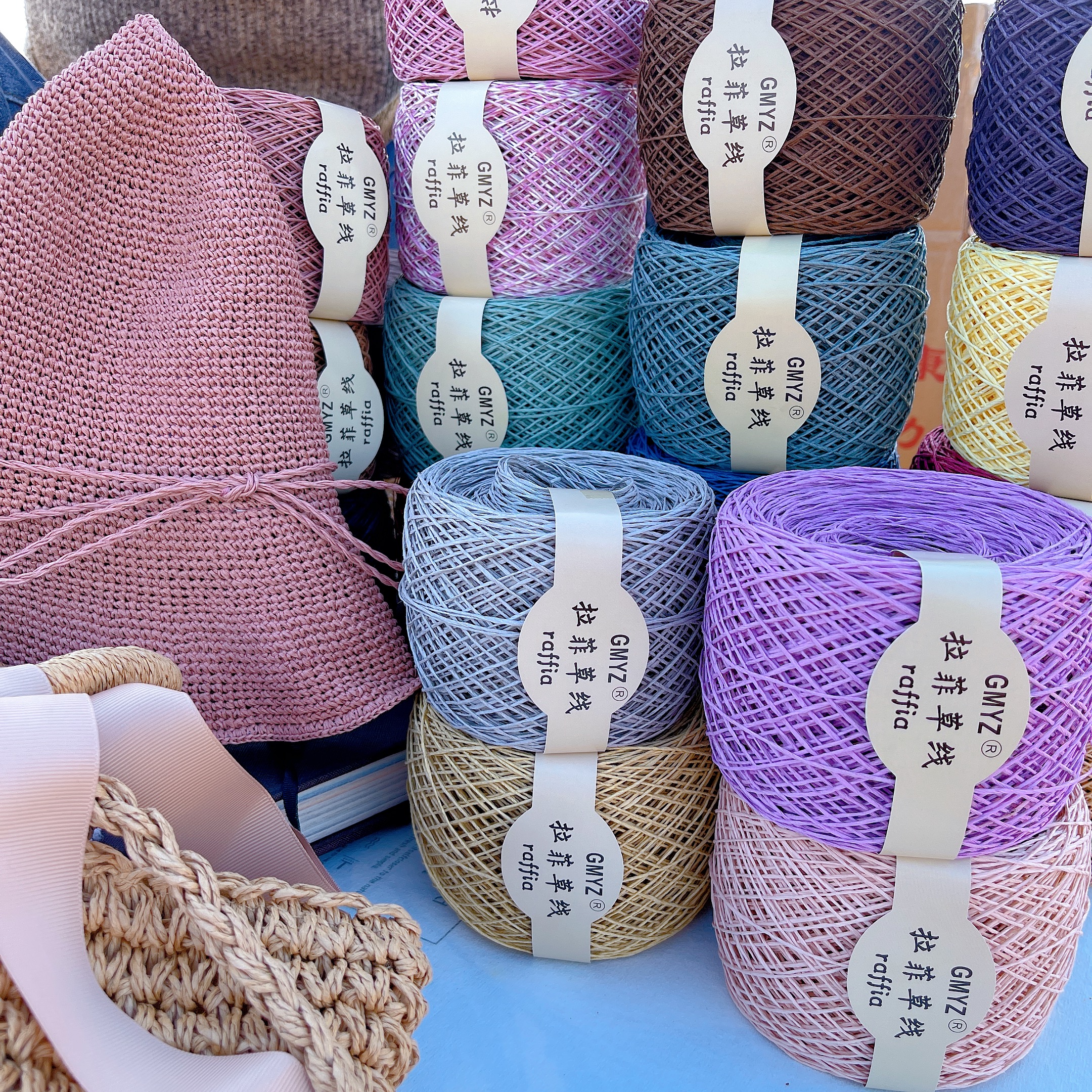220M/Roll Washable Japanese Pl - Crochet Bag Raffia review and price