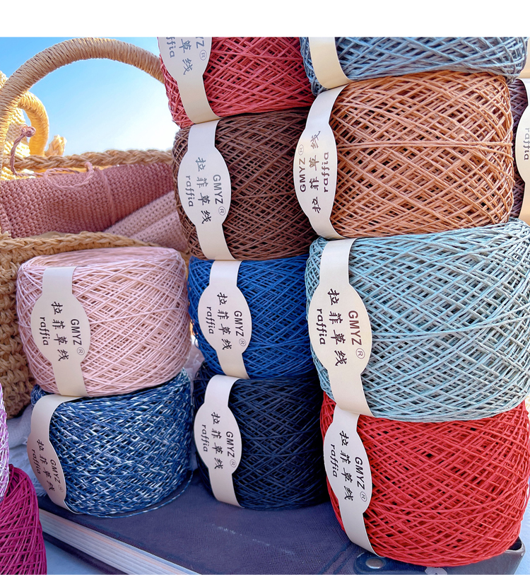 220M/Roll Washable Japanese Pl - Crochet Bag Raffia review and price